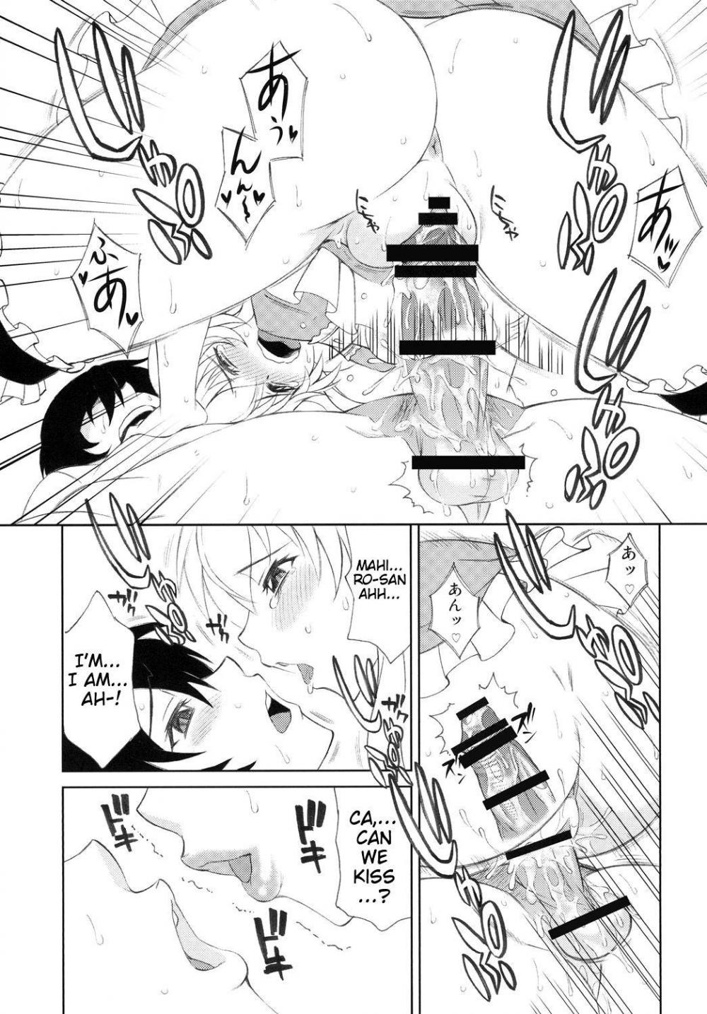 Hentai Manga Comic-The Result Of Getting All Wet And Sticky Everyday With The Person You Love-Read-12